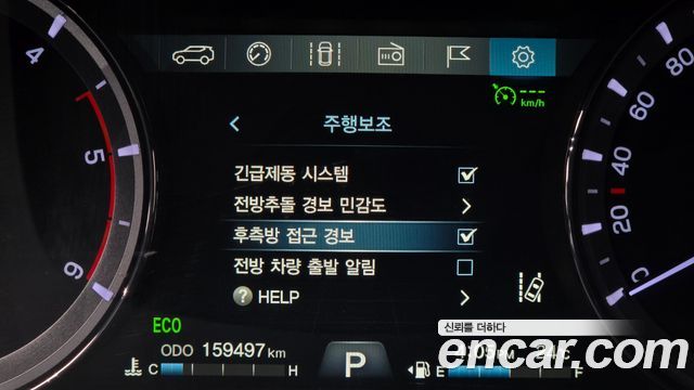 KG Mobility Rexton 2020 — photo 20