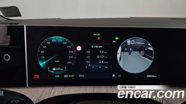 Hyundai Santafe 2024 — photo 11