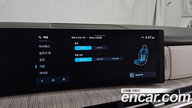 Hyundai Santafe 2024 — photo 35