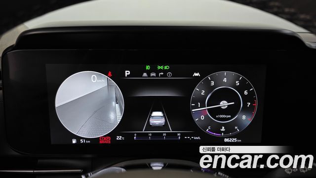Kia Canival 2023 — photo 8