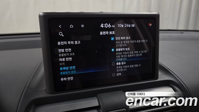Hyundai Casper 2023 — photo 21