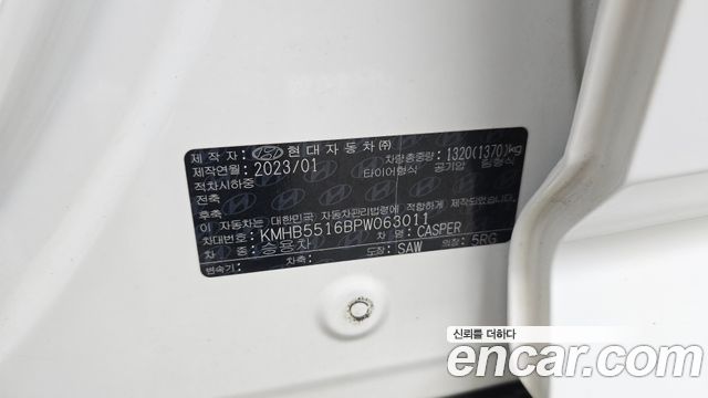 Hyundai Casper 2023 — photo 28