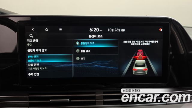 Hyundai Grandeur 2020 — photo 26