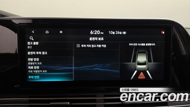 Hyundai Grandeur 2020 — photo 30