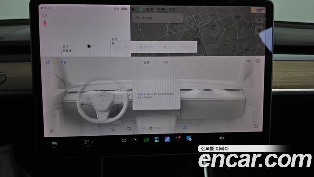 Tesla Model 3 2020 — photo 18