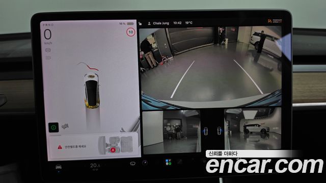 Tesla Model 3 2020 — photo 21