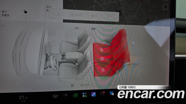 Tesla Model 3 2020 — photo 29
