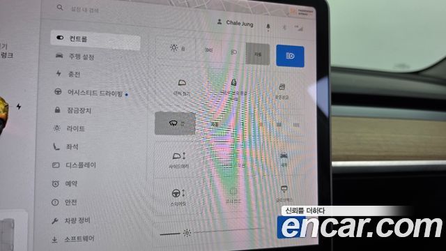 Tesla Model 3 2020 — photo 31