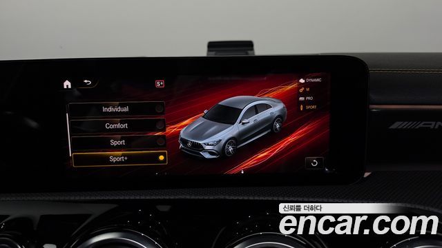 Mercedes-Benz CLA-Class 2021 — photo 32