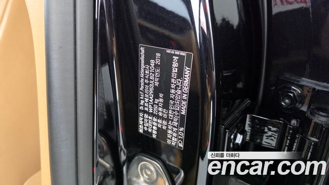 Porsche Macan 2018 — photo 30