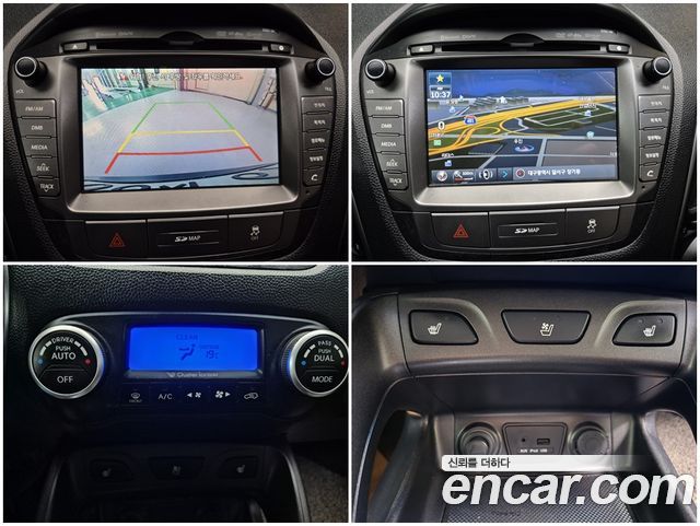 Hyundai Tucson 2014 — photo 15