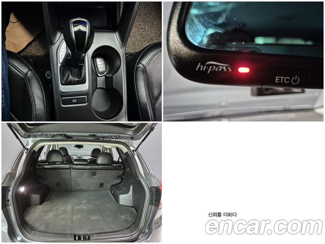 Hyundai Tucson 2014 — photo 17