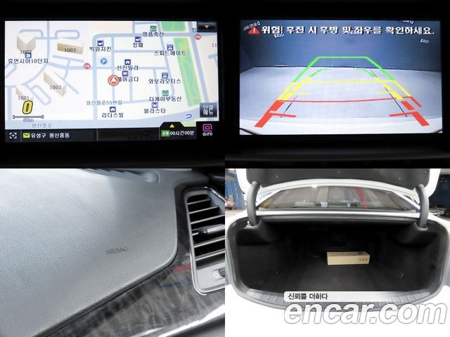 Hyundai Grandeur 2014 — photo 18