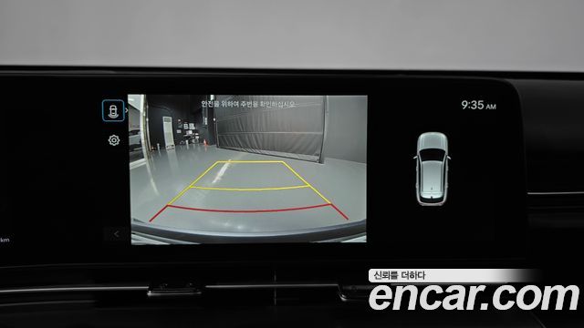 Hyundai Kona 2026 — photo 20