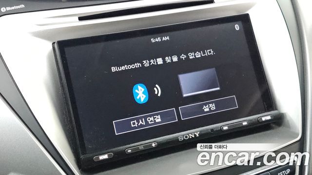 Hyundai AVANTE 2013 — photo 25