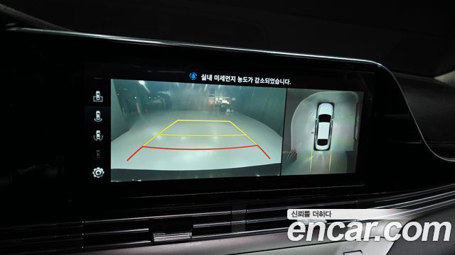 Hyundai Grandeur 2023 — photo 21