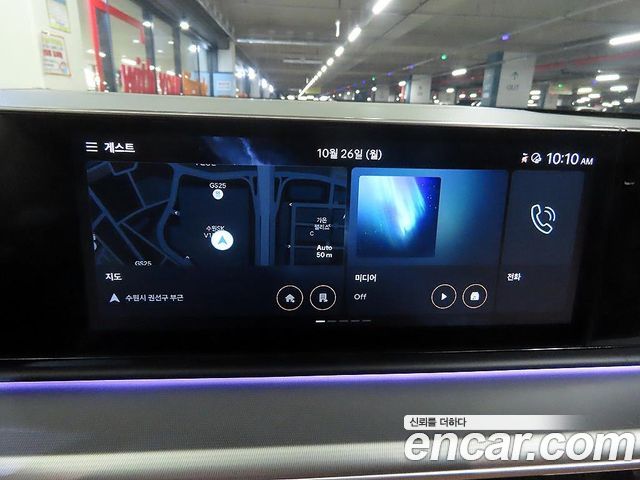 Hyundai Grandeur 2025 — photo 9