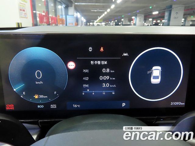 Hyundai Grandeur 2025 — photo 14
