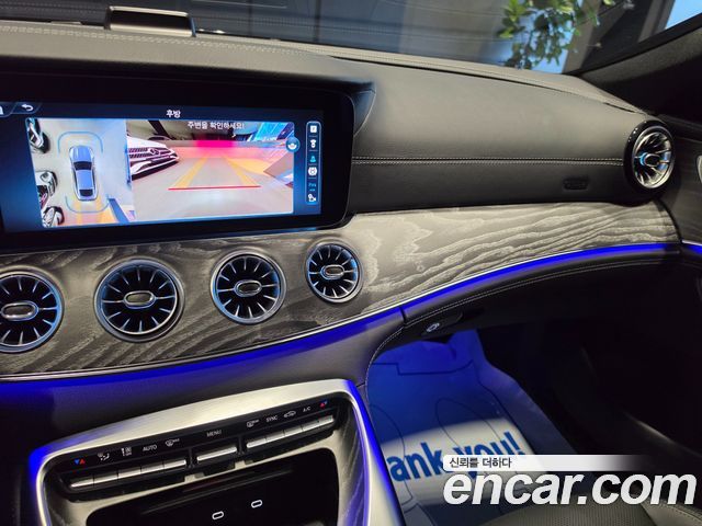 Mercedes-Benz AMG GT 2026 — photo 15