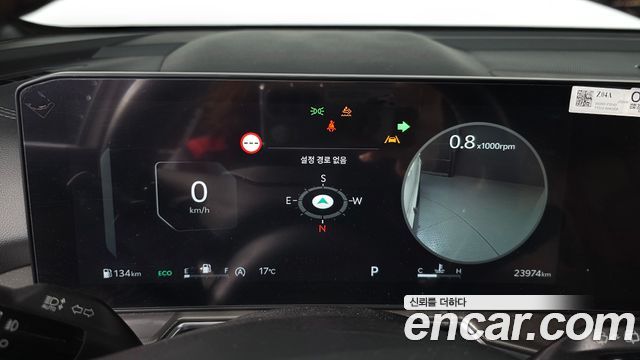 Kia Sorento 2026 — photo 11