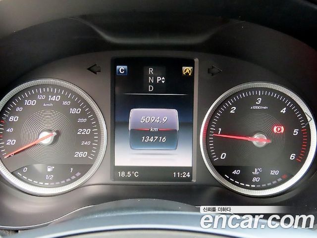Mercedes-Benz C-Class 2016 — photo 10