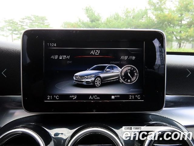 Mercedes-Benz C-Class 2016 — photo 15