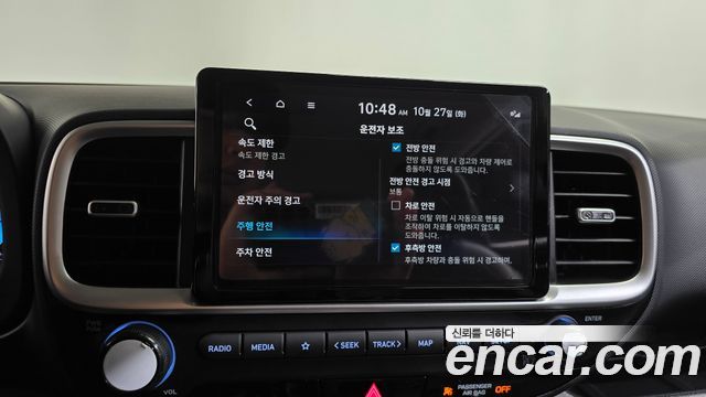 Hyundai Venue 2026 — photo 29