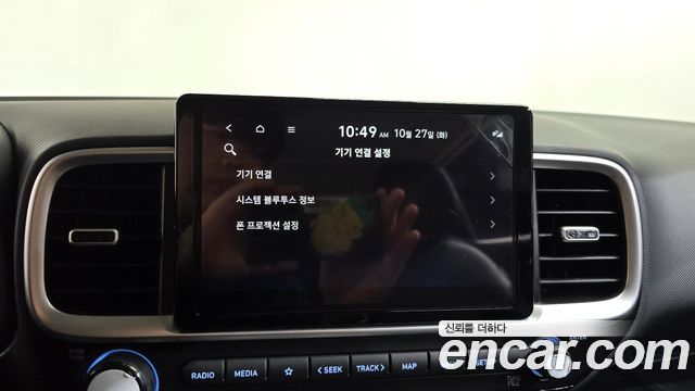 Hyundai Venue 2026 — photo 30