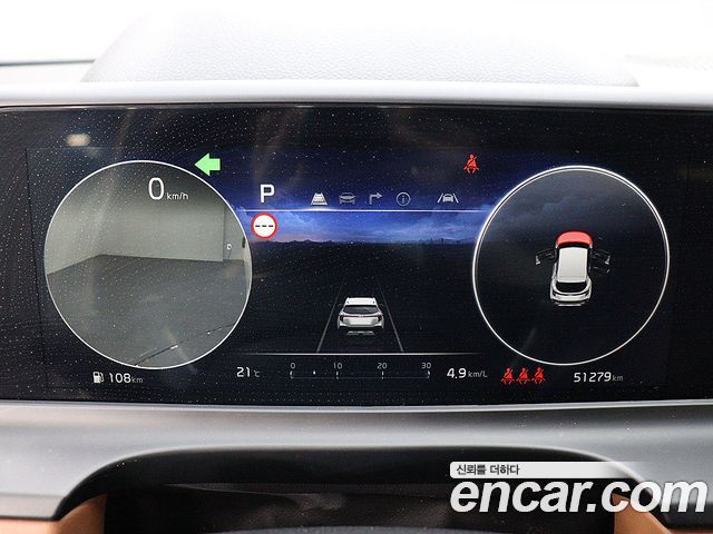 Kia Seltos 2024 — photo 6