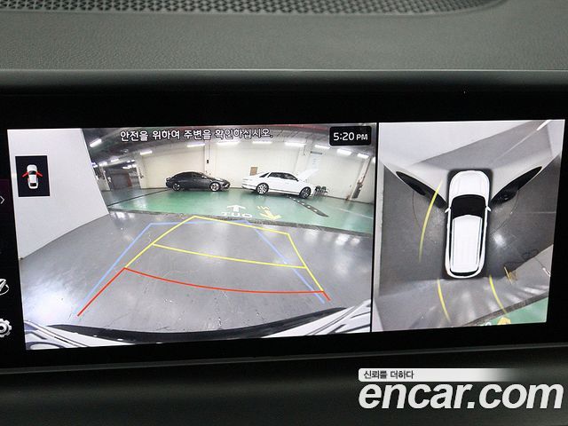 Kia Seltos 2024 — photo 9