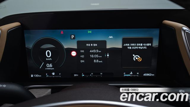Genesis G90 2023 — photo 11