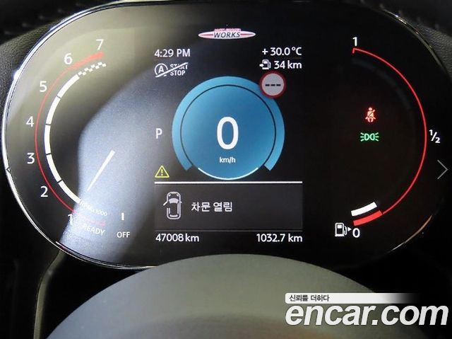 Mini Countryman 2022 — photo 9
