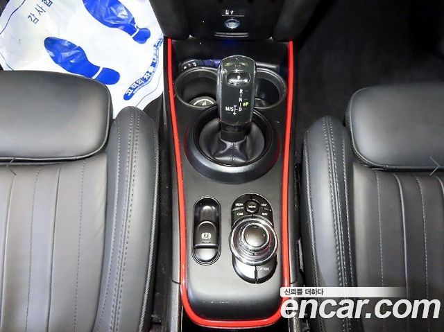 Mini Countryman 2022 — photo 12