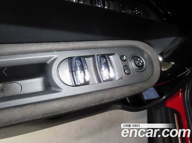 Mini Countryman 2022 — photo 13