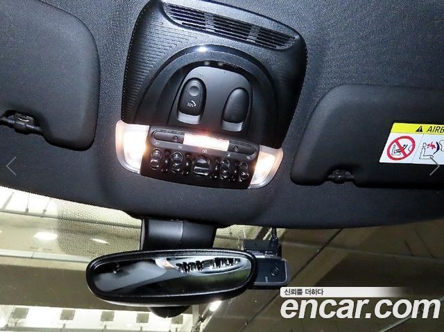 Mini Countryman 2022 — photo 15