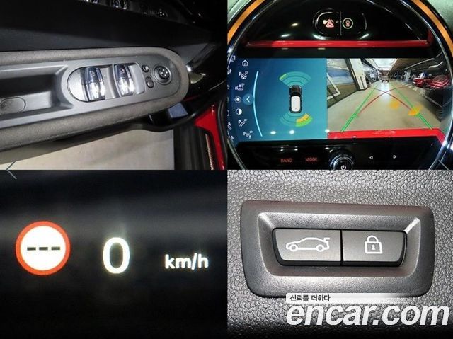 Mini Countryman 2022 — photo 18