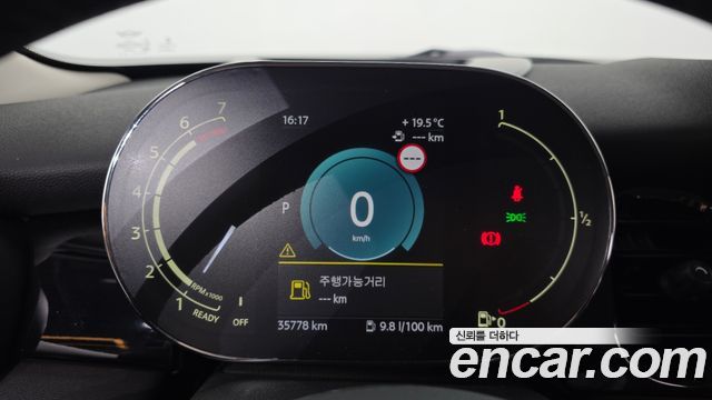 Mini Cooper 2023 — photo 11