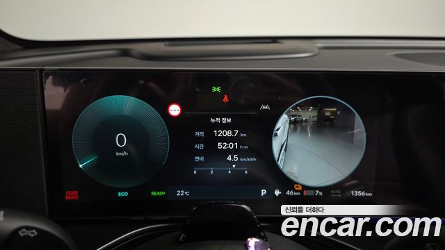 Hyundai Ioniq9 2027 — photo 11
