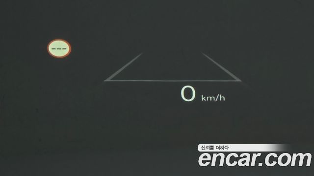 Hyundai Ioniq9 2027 — photo 37