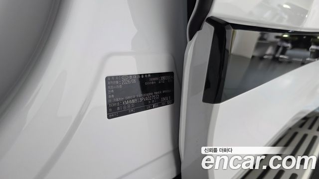 Hyundai Ioniq9 2027 — photo 43
