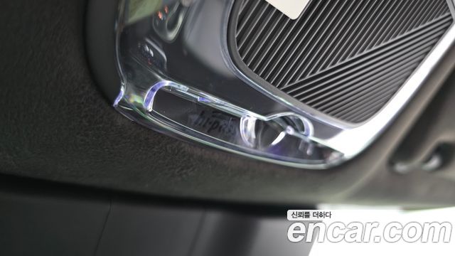 Hyundai Ioniq9 2027 — photo 44