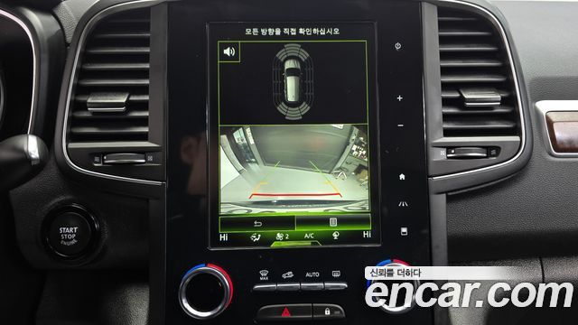 Renault Korea QM6 2020 — photo 14
