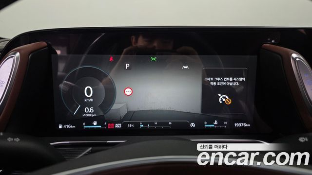 Genesis G90 2025 — photo 11