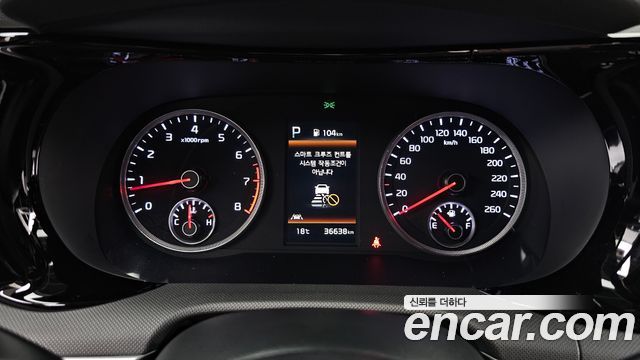 Kia K5 2023 — photo 8