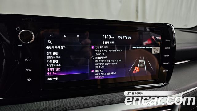 Kia K5 2023 — photo 16