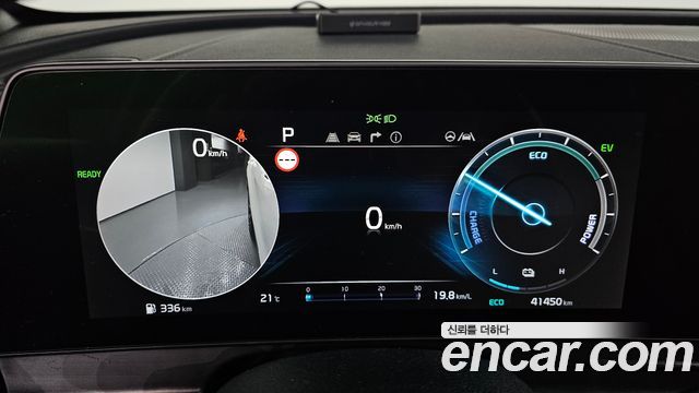 Kia Sportage 2024 — photo 11