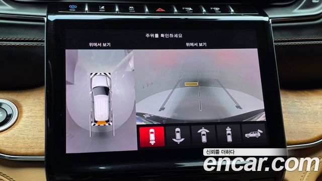 Jeep Cherokee 2023 — photo 14
