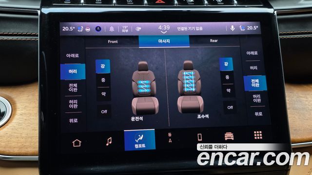 Jeep Cherokee 2023 — photo 17