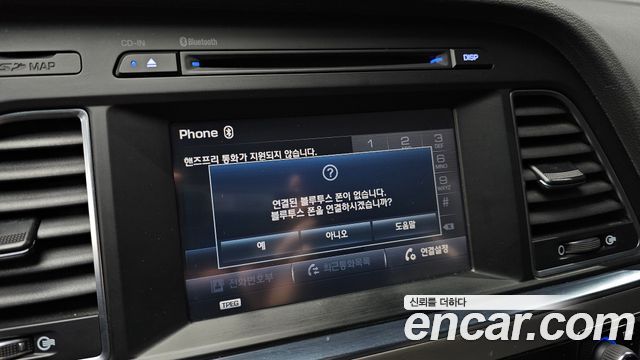 Hyundai Sonata 2015 — photo 22