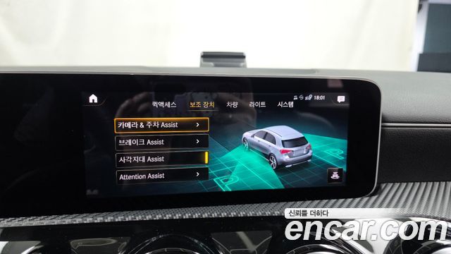 Mercedes-Benz A-Class 2019 — photo 16